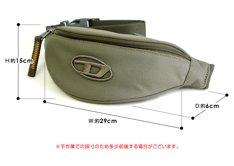 DIESEL ディーゼル D.90 Belt Bag X ベルトバッグ ウエスト