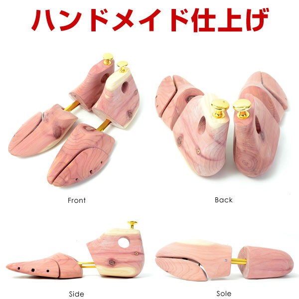Amazon | [ピーピーエフ セレクト] ハンドメイド レッドシダー