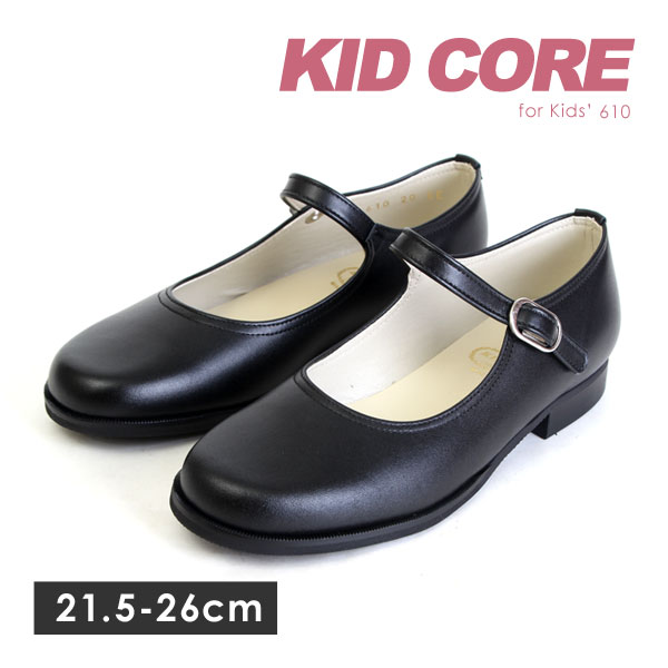 KID CORE キッドコア フォーマルシューズ ストラップ キッズ 日本製 本