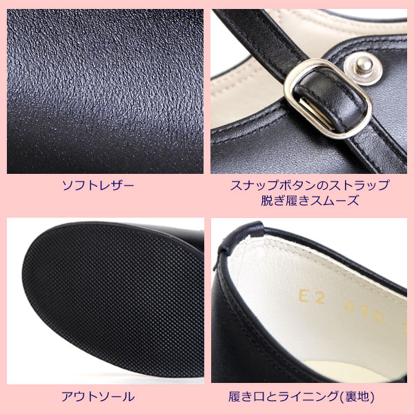 KID CORE キッドコア フォーマルシューズ ストラップ 日本製 本革 KID CORE キッドコア フォーマルシューズ ストラップ キッズ