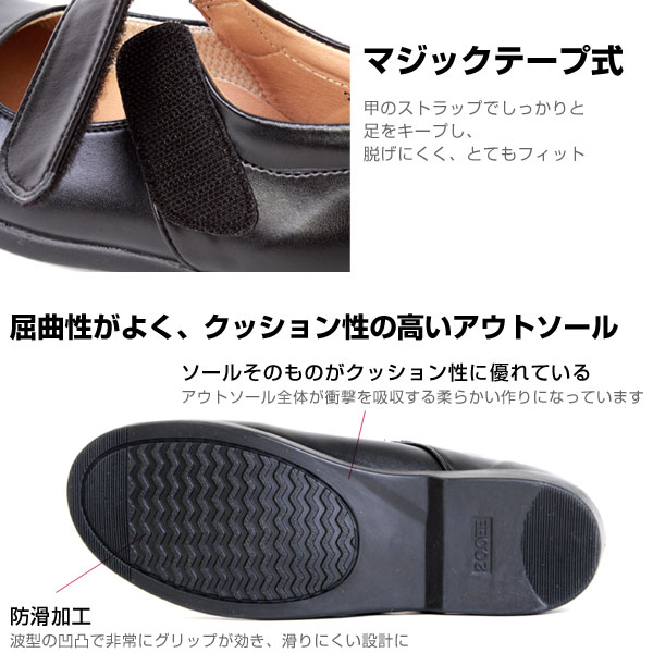 ガールズ キッズ 女の子用 日本製 フォーマルシューズ 16cm-21cm