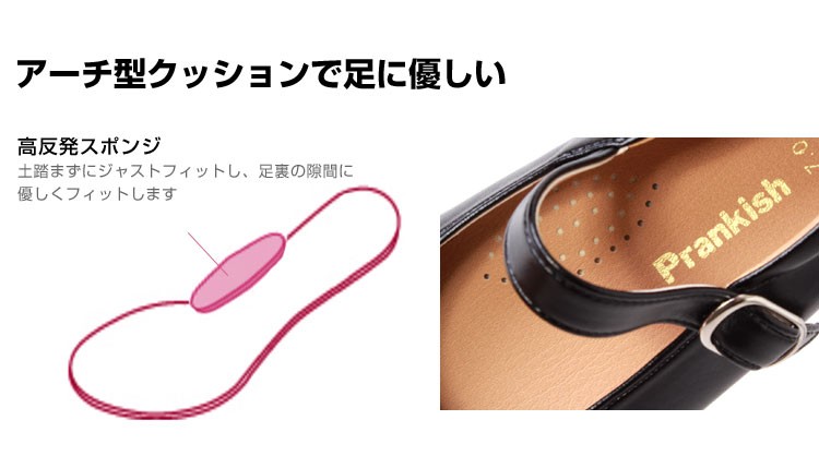 ガールズ 女の子用 日本製 フォーマルシューズ 16cm-23cm