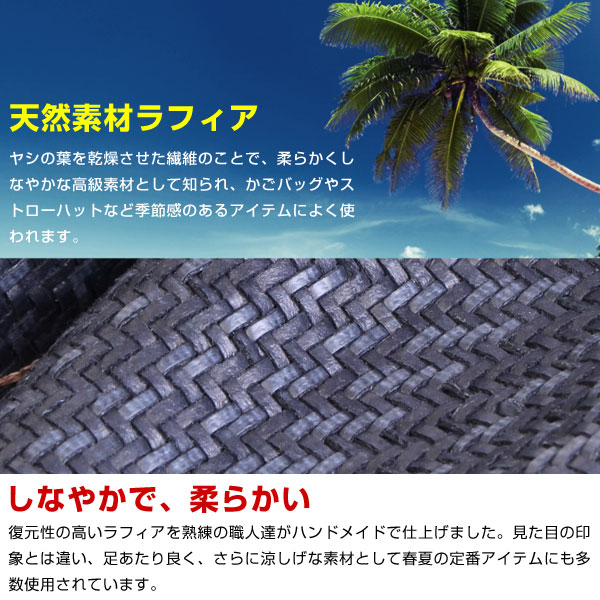 スペイン製　laro エスパドリーユ 楽天市場】LOZOYA / TERRA PARIS MESH SHOES (ロソヤ