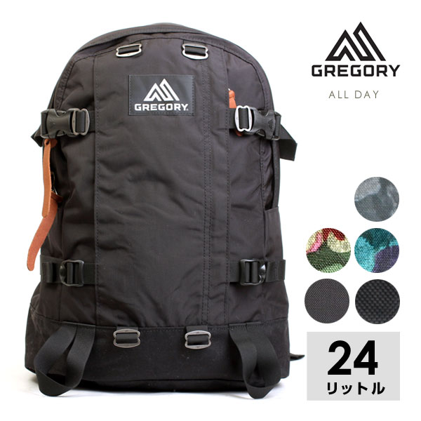 GREGORY グレゴリー ALLDAY V2.1 リュックサック オールデイ 24L B4 131365 131367