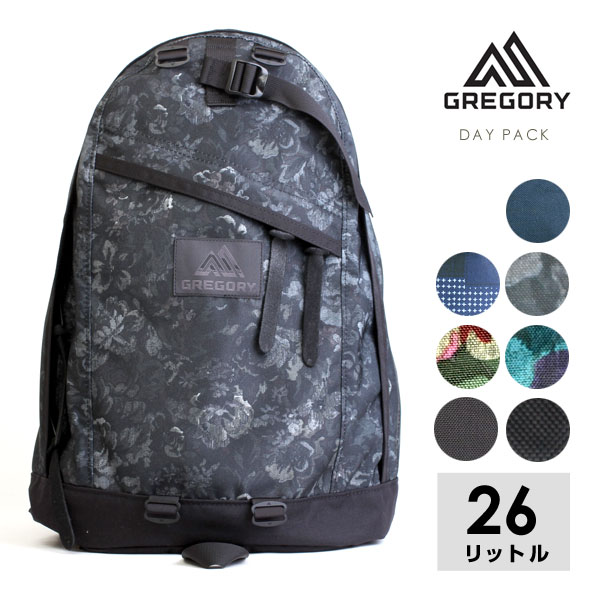 GREGORY グレゴリー DAYPACK デイパック バックパック リュックサック 26L A4 クラシックコレクション 65169