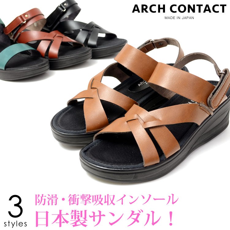 日本製 レディース サンダル 吸汗 放湿 防滑 ヒール6cm 痛くない