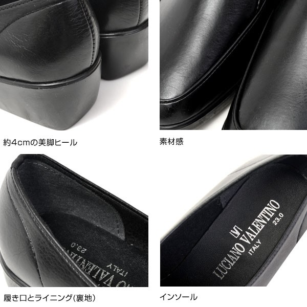 靴 Luciano レディース 日本製 シューズ スリッポン コンフォートシューズ 防滑