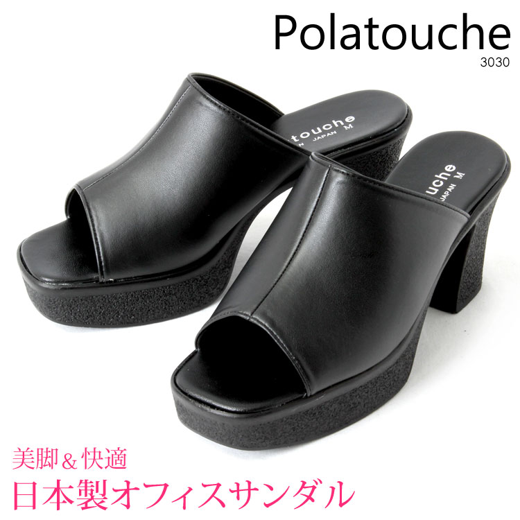 お買い得！！★ロエベ FOAM THONG サンダル★ 楽天市場】【アウトレット】【ラスト1点】ロエベ LOEWE サンダル