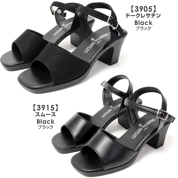 レディース 日本製 美脚 サンダル ミュール アンクルストラップ 6.5cm