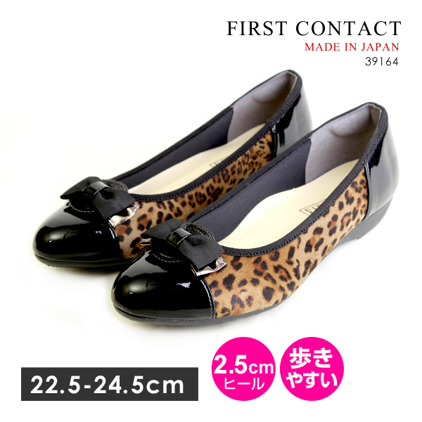 FIRST CONTACT ファーストコンタクト パンプス 日本製 レディース アーモンドトゥ 39164 : ペンネペンネフリーク - 通販 ...