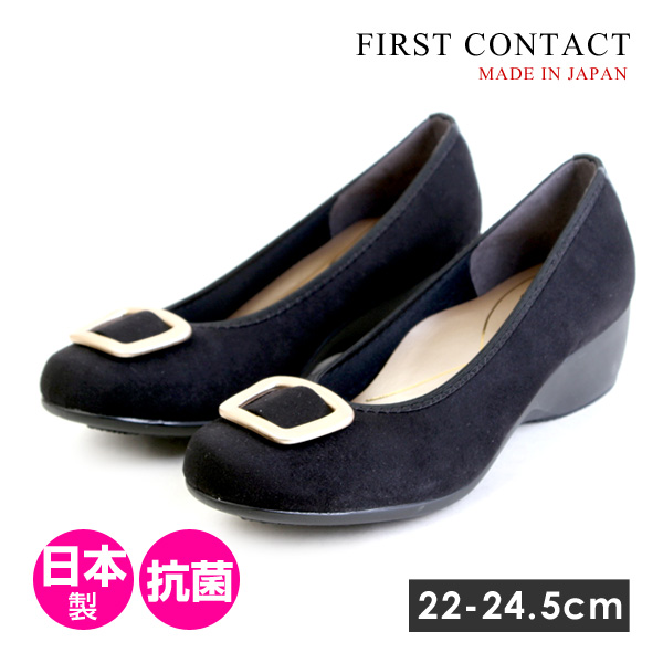 ファーストコンタクト パンプス 痛くない レディース 日本製 ウエッジソール 靴 FIRST CONTACT 39425｜pennepenne｜02