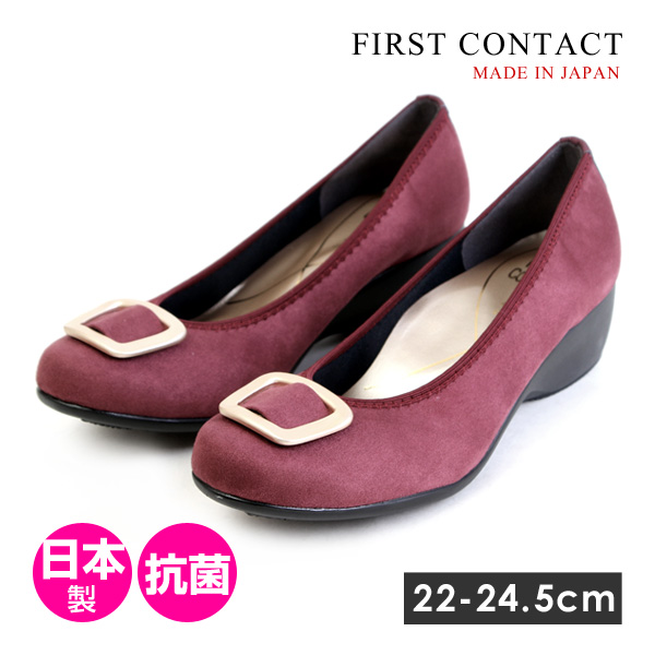 ファーストコンタクト パンプス 痛くない レディース 日本製 ウエッジソール 靴 FIRST CONTACT 39425｜pennepenne｜04