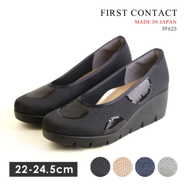 FIRST CONTACT（ファーストコンタクト） パンプス シューズ レディース