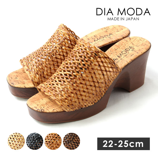 【関税込み】Miista イエロー Lourdes ヒールサンダル Yellow Lourdes Heeled Sandals by Miista on Sale