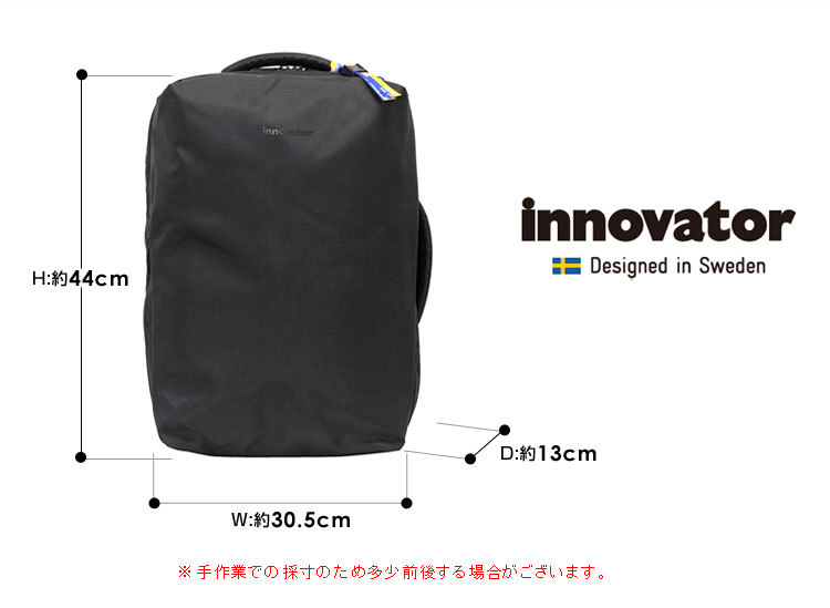 イノベーター INB-009 Modes : メンズバッグ・シューズ・小物 : イノベーター 再入荷特価
