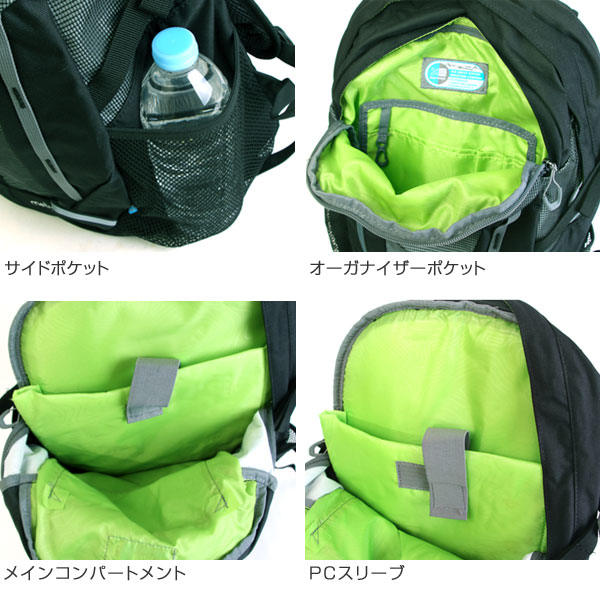 Karrimor karrimor カリマー リュックサック バックパック