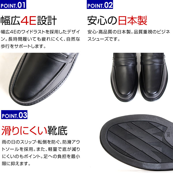 リナシャンテバレンチノ ローファー ビジネスシューズ メンズ 本