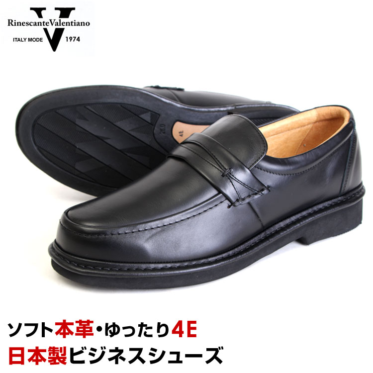 ピコネ×ミントタン限定　ウィンターチェックリード新品未使用 VCF0124D0011_l_a001.jpg