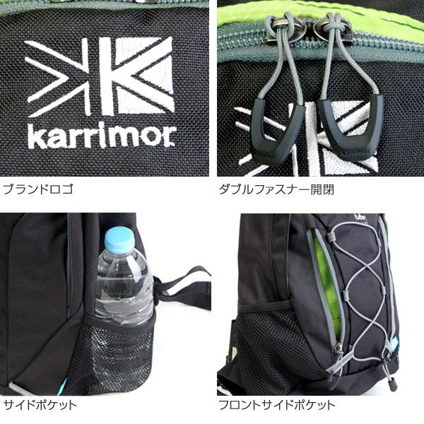 【新品未使用】karrimor トラベルバック ガンメタル 楽天市場】カリマー リュック 中古の通販