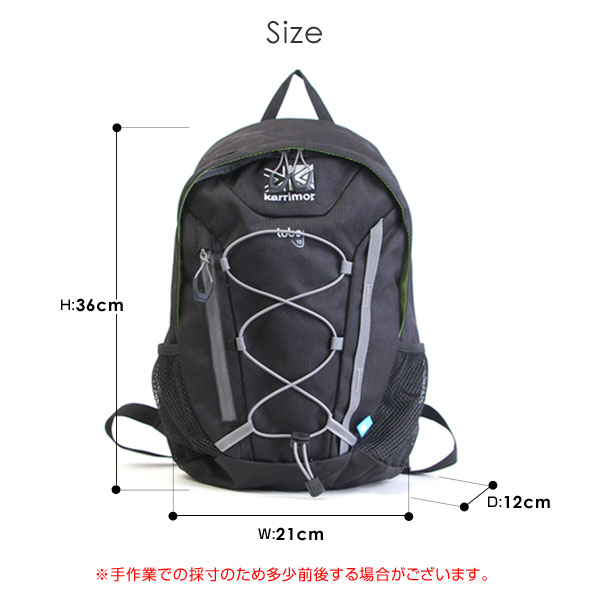 CougarApex 70+ | KARRIMOR カリマー | リュックサック
