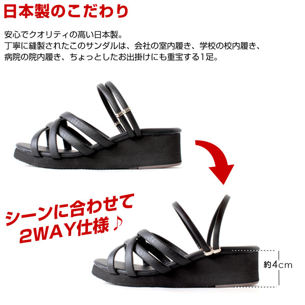 【大胆さを演出♪】HERMES イネス サンダル 栄】【HERMES】エルメス 靴 Izmir Sandal イズミール サンダル