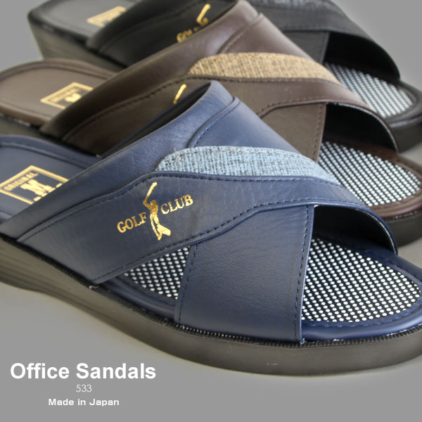 メンズ サンダル オフィスサンダル コンフォートサンダル スリッパ