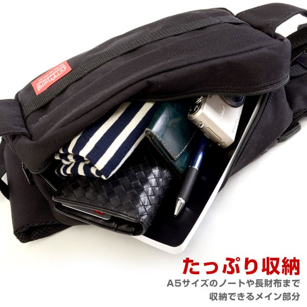 Manhattan Portage（マンハッタンポーテージ） MP1104 ザ スポーク