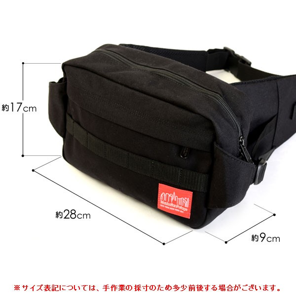 Manhattan Portage（マンハッタンポーテージ） MP1104 ザ スポーク