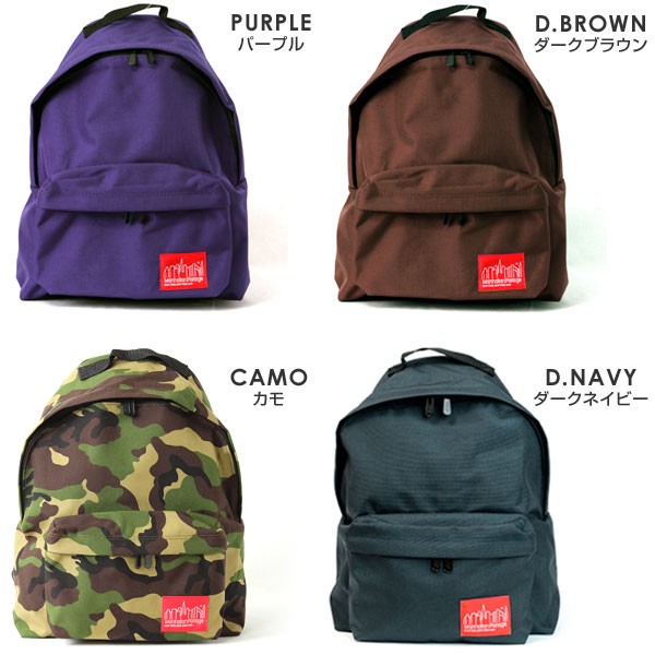 Big Apple Backpack | Manhattan Portage | Manhattan Portage