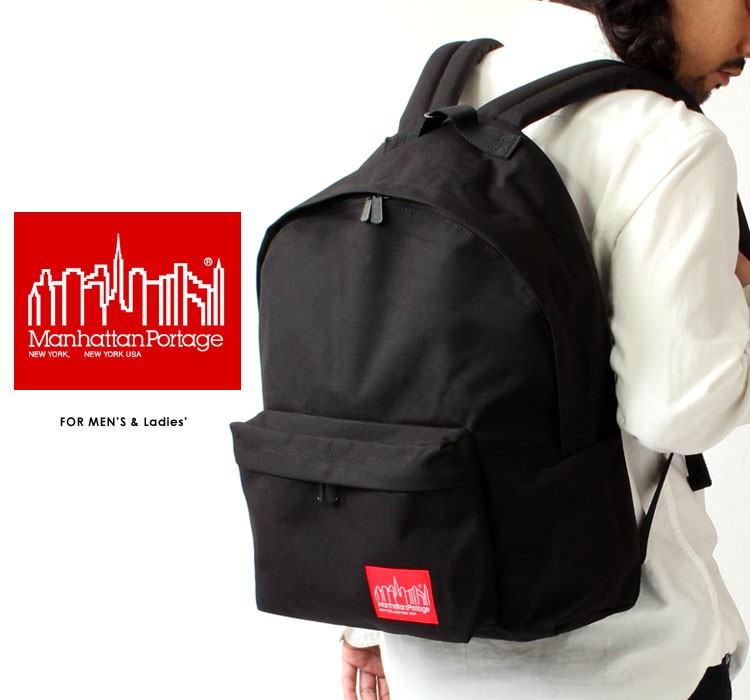 マンハッタンポーテージ リュック Manhattan Portage マンハッタンポーテージ MP1211 リュック