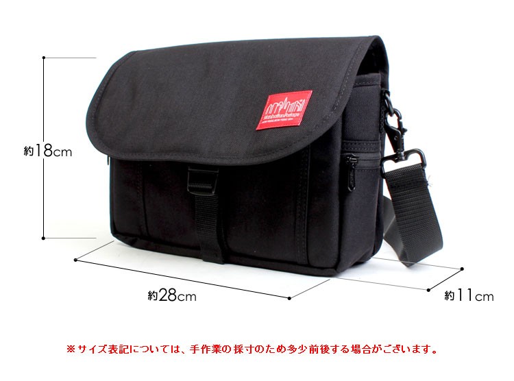 マンハッタンポーテージ　Manhattan Portage1505 カメラバッグ マンハッタンポーテージ Manhattan Portage マンハッタン