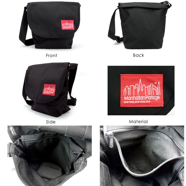 Manhattan Portage（マンハッタンポーテージ） MP1604 メッセンジャー