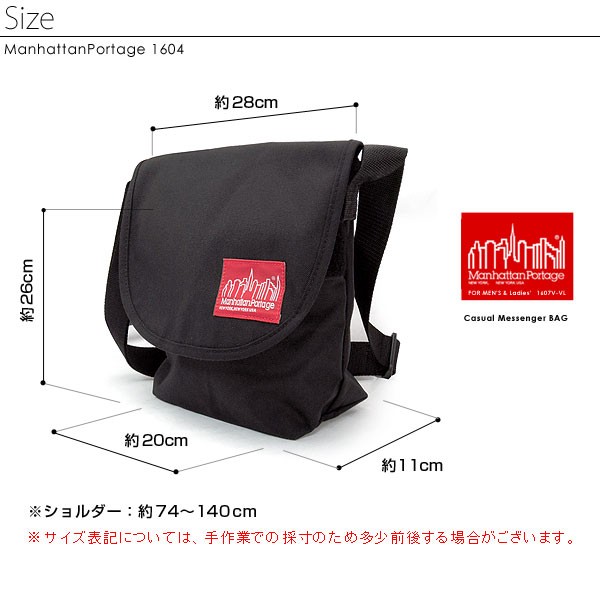 mp1604-d.jpg
