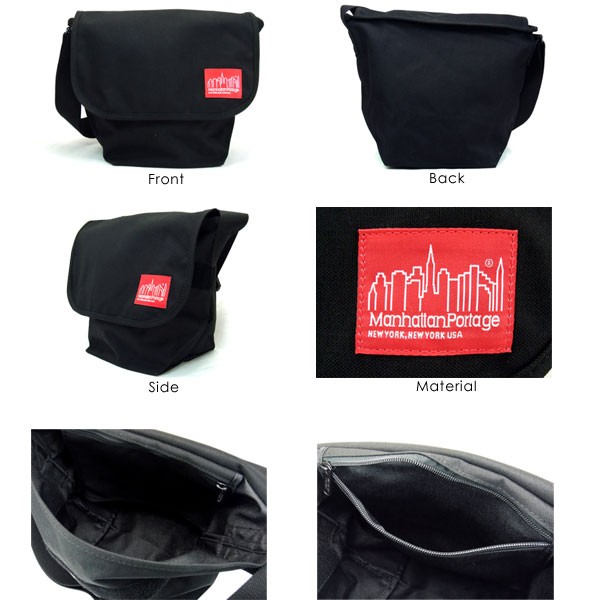 Manhattan Portage マンハッタンポーテージ MP1605