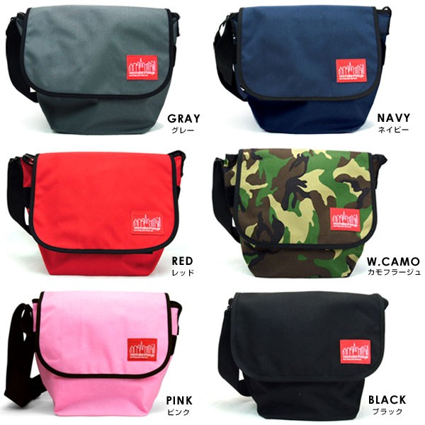 【新品未使用】Manhattan Portage メッセンジャーバッグ ネイビー Manhattan Portage マンハッタンポーテージ ショルダーバッグ