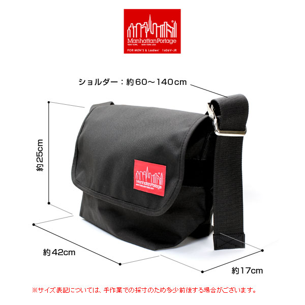 選べるノベルティ付】 Manhattan Portage マンハッタン