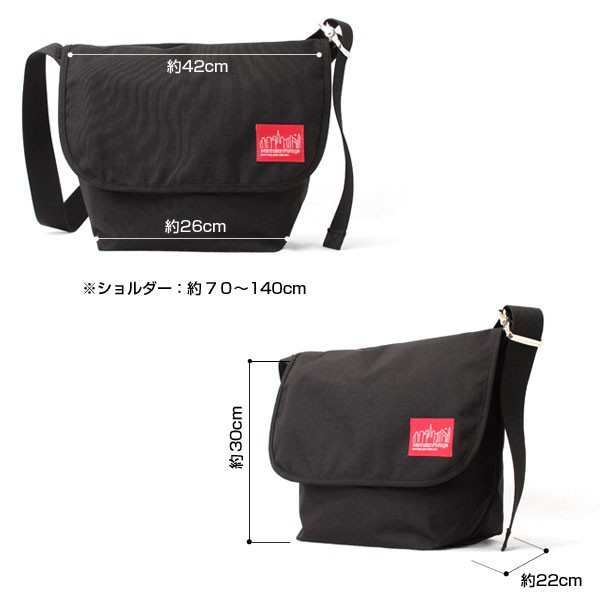 Manhattan Portage（マンハッタンポーテージ） 【アウトレット