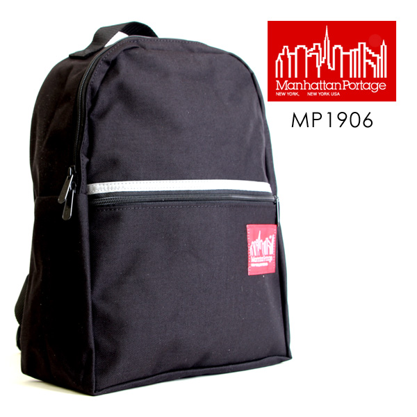マンハッタンポーテージ MP1906 キッズ バックパック リュックサック 男の子 女の子 ManhattanPortage | Manhattan Portage | 01