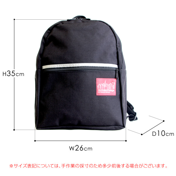 MANHATTAN PORTAGE リュック バックパック キッド 1906 Manhattan Portage マンハッタンポーテージ バックパック KID