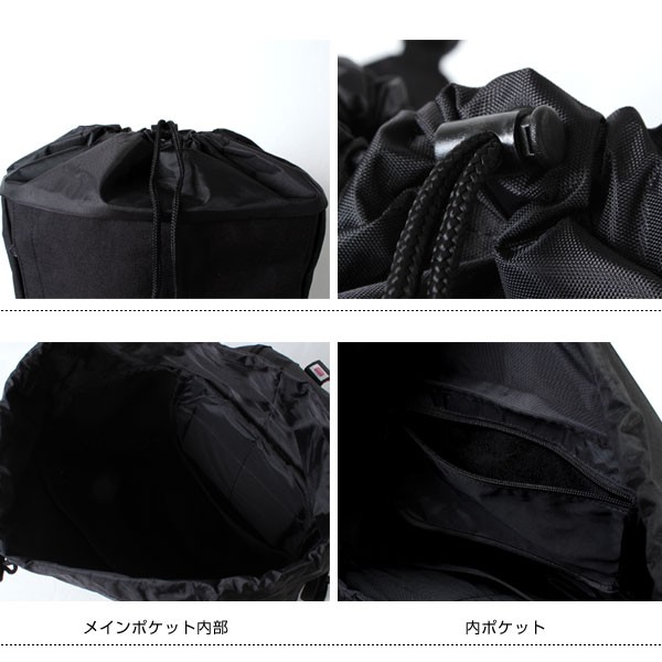 マンハッタンポーテージ バックパック リュックMP2103CD3 Manhattan Portage（マンハッタンポーテージ） MP2103CD3 ハイカー