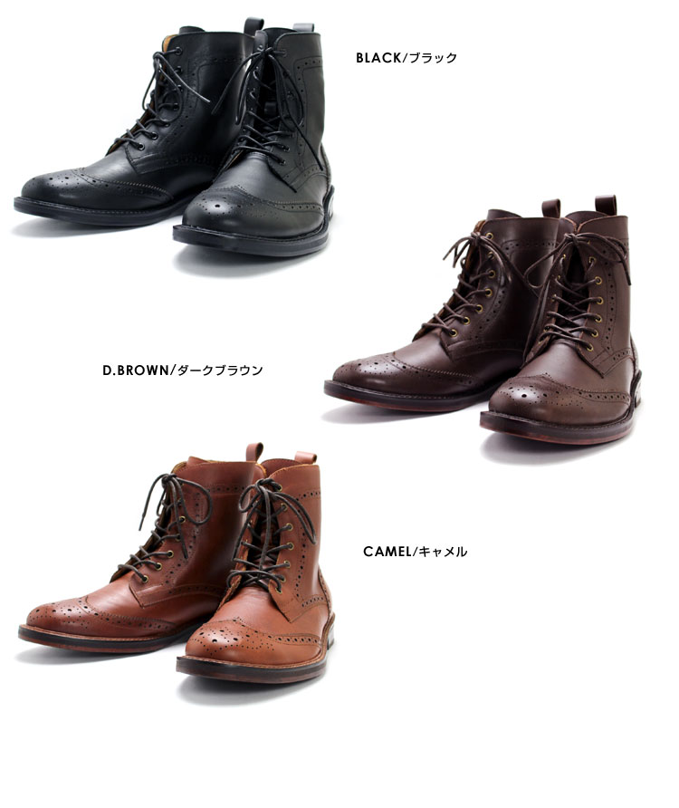 长筒皮靴/男装/男装靴子/系带靴-日本购购凭借专业的代购经验,为广大