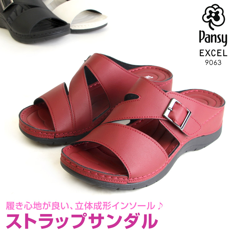PANSY（パンジー） パンジーエクセル サンダル レディース ストラップ