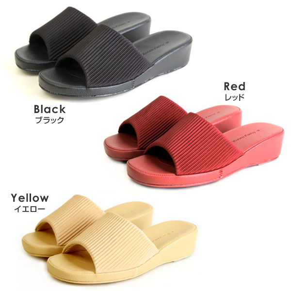 PANSY（パンジー） スリッパ ルームシューズ ルームスリッパ 室内履き