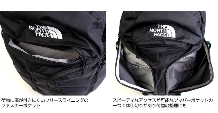 THE NORTH FACE ノースフェイス バッグ リュック メンズ