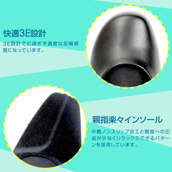 プレタポルテ 9420 9421 パンプス 痛くない 歩きやすい オフィス