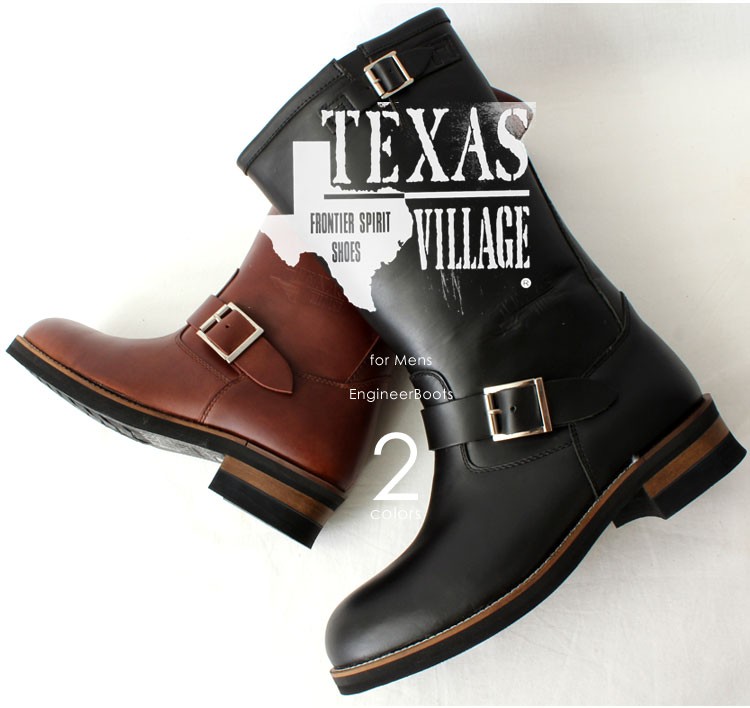 テキサスヴィレッジ エンジニアブーツ ロング 本革 メンズ 18M TEXAS
