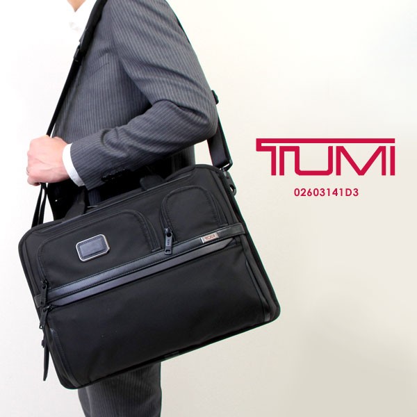 上品な TUMI トゥミ ビジネスバッグ 2way 68216 A4収納可 asakusa.sub.jp