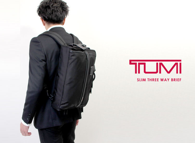 TUMI トゥミ ALPHA3 3WAY メンズ ビジネスバッグ スリム スリーウェイ