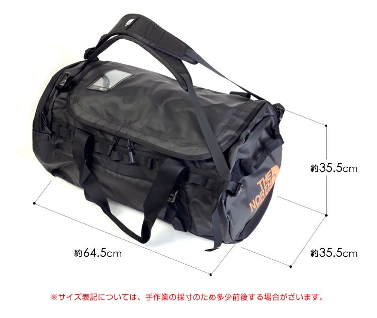 ノースフェイス バッグ リュック メンズ レディース NF0A52SAKY4 71L ベースキャンプ ダッフル 2WAY BASE CAMP  DUFFEL M BC THE NORTH FACE : tnf-basecampm : ペンネペンネフリーク - 通販 - Yahoo!ショッピング