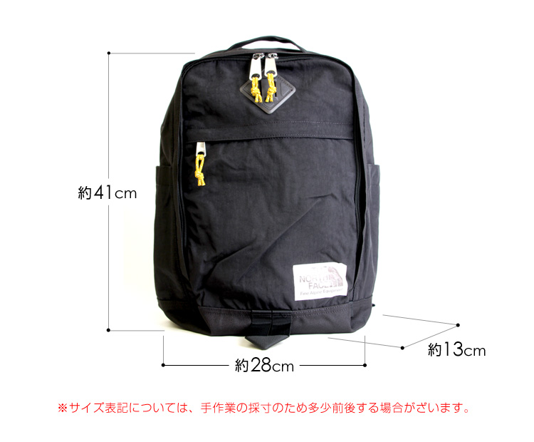 058 ノースフェイス バークレイ デイパック 16リットル 058 ノースフェイス バークレイ デイパック 16リットル - メルカリ